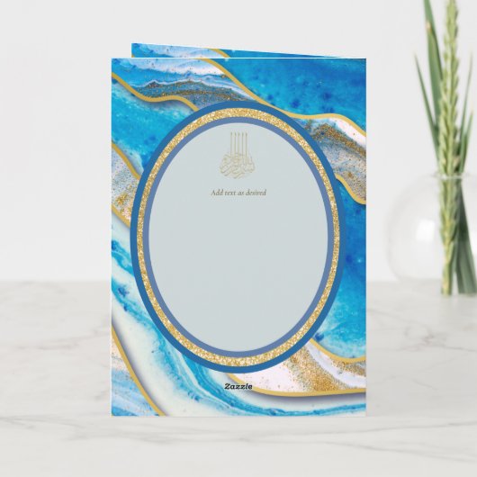 LeahG Blauwe Islamitische Moslim Bruiloft Nodigt N Kaart (Achterkant)