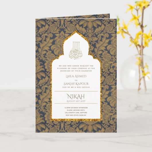 LeahG Blauwe islamitische moslim trouwkaarten Nika Kaart (Gele Bloem)