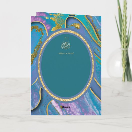 LeahG Blauwe islamitische moslim trouwkaarten Nika Kaart (Achterkant)