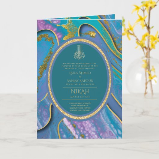 LeahG Blauwe islamitische moslim trouwkaarten Nika Kaart (Gele Bloem)