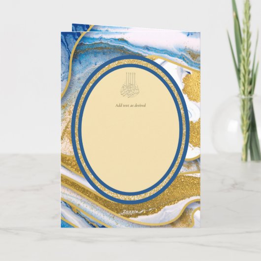 LeahG Blauwe islamitische moslim trouwkaarten Nika Kaart (Achterkant)