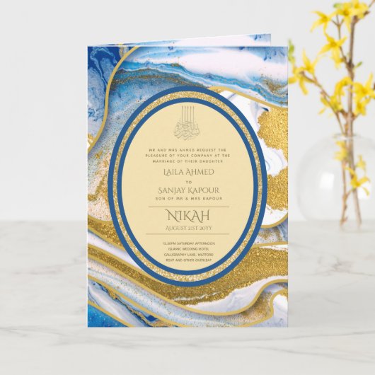 LeahG Blauwe islamitische moslim trouwkaarten Nika Kaart (Gele Bloem)