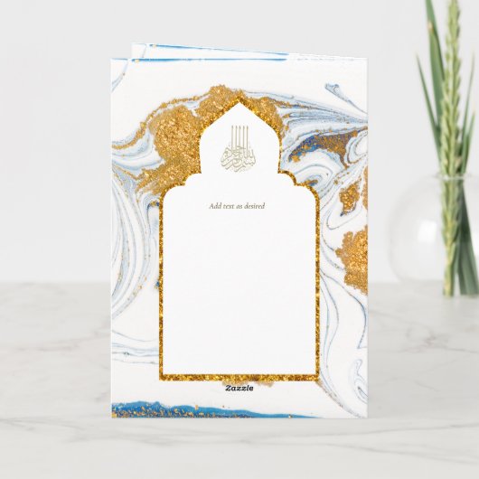 LeahG Blauwe islamitische moslim trouwkaarten Nika Kaart (Achterkant)