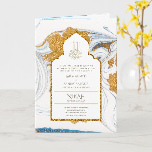LeahG Blauwe islamitische moslim trouwkaarten Nika Kaart (Gele Bloem)