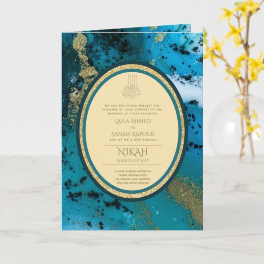 LeahG Blauwe islamitische moslim trouwuitnodiginge Kaart (Gele Bloem)