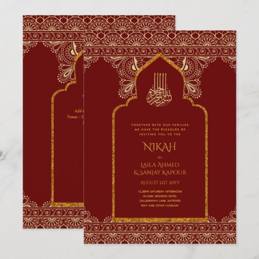 LeahG Bourgondië Goud Islamitische Moslim Trouw Ni Kaart (Voorkant / Achterkant)