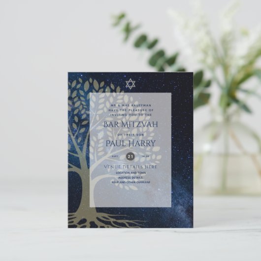 LeahG Elegante Chique Bar Mitzvah Joods Torah Chiq (Staand voorkant)