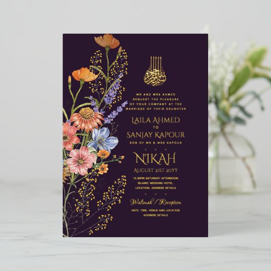 LeahG Floral Islamitische Moslim Bruiloft Nikah Bl Folie Uitnodiging (Staand Voorkant)