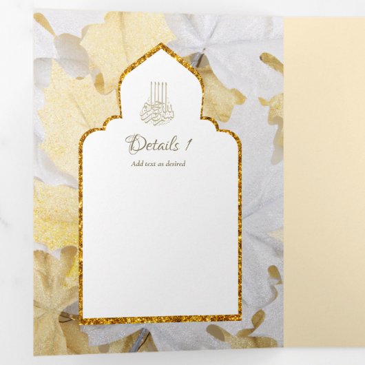 LeahG Goud Wit Islamitisch Moslim Bruiloft Uitnodi Drieluik Uitnodiging (Binnenzijde eerst)