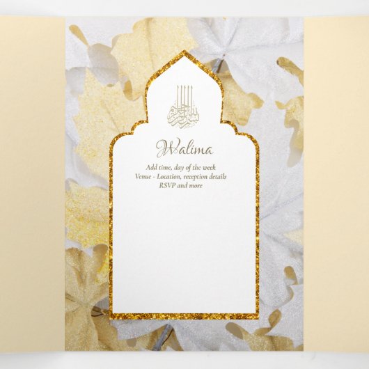 LeahG Goud Wit Islamitisch Moslim Bruiloft Uitnodi Drieluik Uitnodiging (Binnenkant midden)