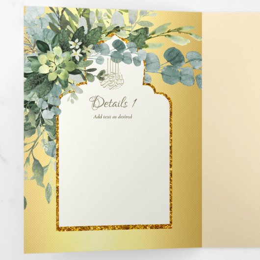 LeahG Goud Wit Islamitisch Moslim Bruiloft Uitnodi Drieluik Uitnodiging (Binnenzijde eerst)