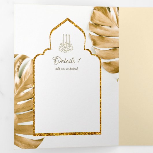 LeahG Goud Wit Islamitisch Moslim Bruiloft Uitnodi Drieluik Uitnodiging (Binnenzijde eerst)