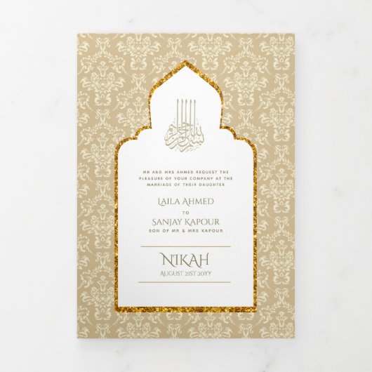 LeahG Goud Wit Islamitisch Moslim Bruiloft Uitnodi Drieluik Uitnodiging (Cover)