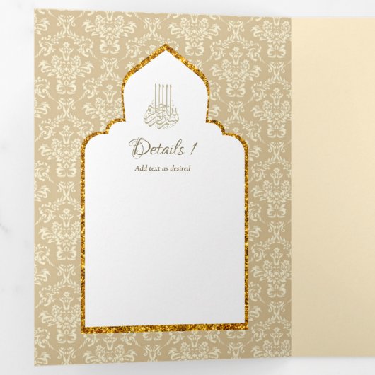 LeahG Goud Wit Islamitisch Moslim Bruiloft Uitnodi Drieluik Uitnodiging (Binnenzijde eerst)