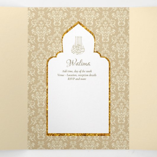 LeahG Goud Wit Islamitisch Moslim Bruiloft Uitnodi Drieluik Uitnodiging (Binnenkant midden)