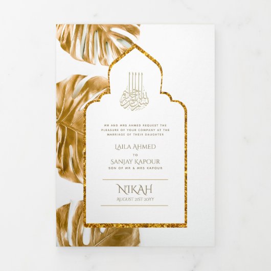 LeahG Goud Wit Islamitisch Moslim Bruiloft Uitnodi Drieluik Uitnodiging (Cover)