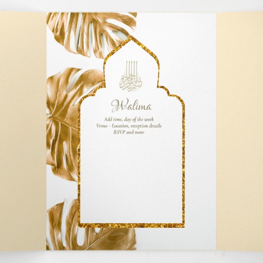 LeahG Goud Wit Islamitisch Moslim Bruiloft Uitnodi Drieluik Uitnodiging (Binnenkant midden)