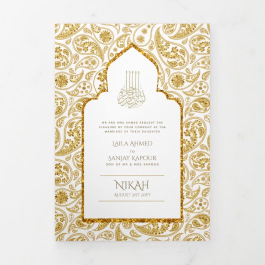 LeahG Goud Wit Islamitisch Moslim Bruiloft Uitnodi Drieluik Uitnodiging (Cover)