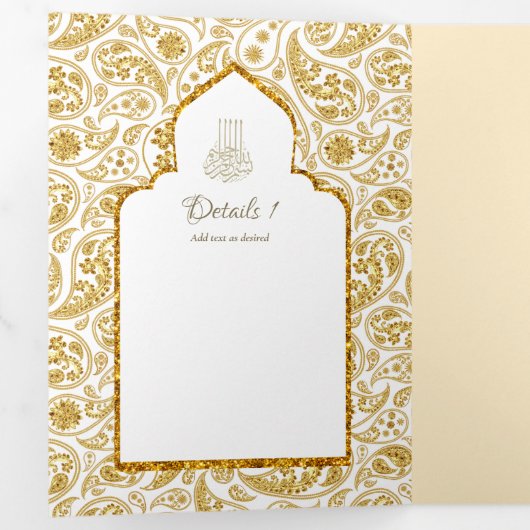 LeahG Goud Wit Islamitisch Moslim Bruiloft Uitnodi Drieluik Uitnodiging (Binnenzijde eerst)