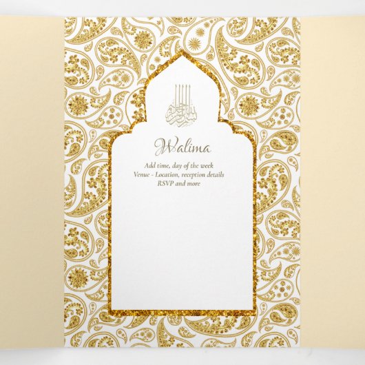 LeahG Goud Wit Islamitisch Moslim Bruiloft Uitnodi Drieluik Uitnodiging (Binnenkant midden)