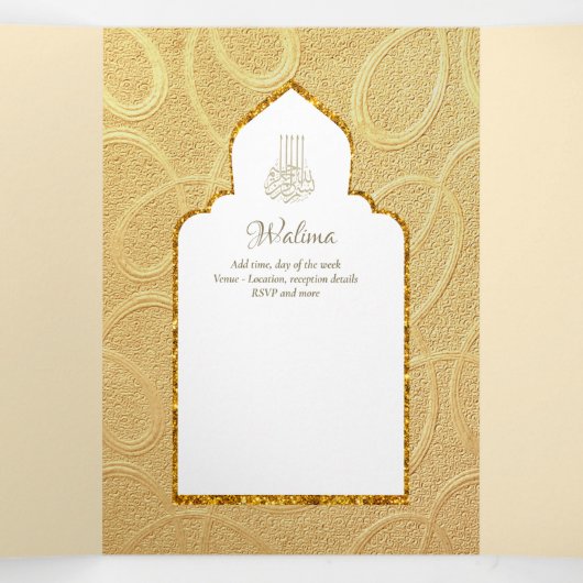 LeahG Goud Wit Islamitisch Moslim Bruiloft Uitnodi Drieluik Uitnodiging (Binnenkant midden)