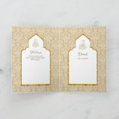 LeahG Goud Wit Islamitisch Moslim Bruiloft Uitnodi Kaart (Binnen)