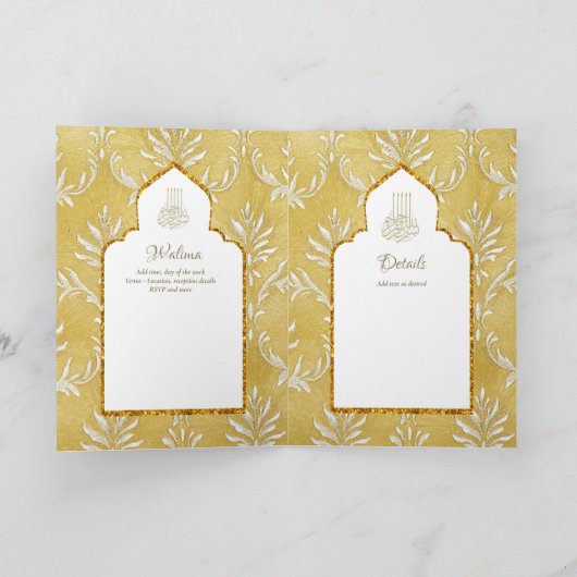 LeahG Goud Wit Islamitisch Moslim Bruiloft Uitnodi Kaart (Binnen)