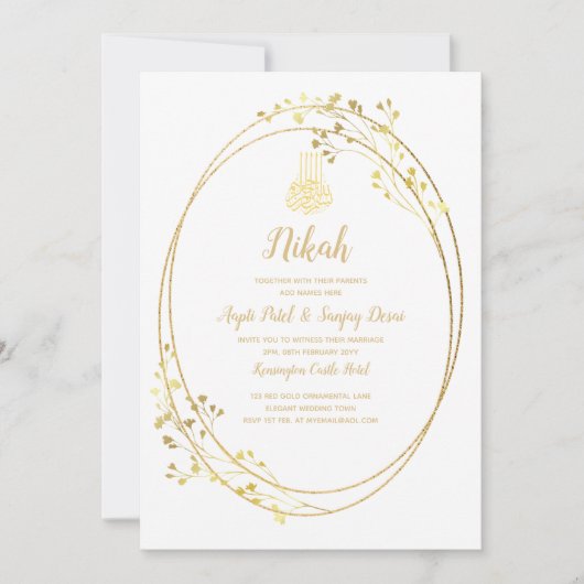 LeahG Goud Wit Islamitisch Moslim Bruiloft Uitnodi Kaart (Voorkant)