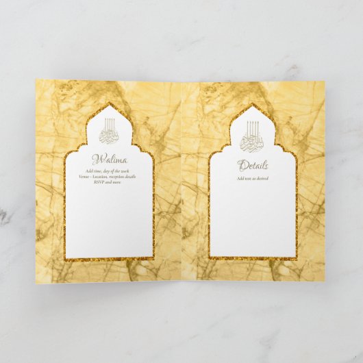 LeahG Goud Wit Islamitisch Moslim Bruiloft Uitnodi Kaart (Binnen)