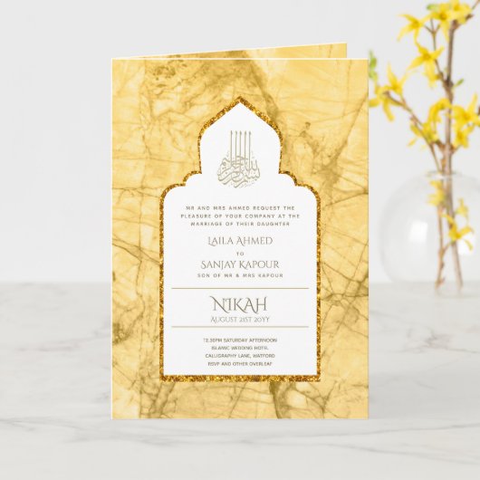 LeahG Goud Wit Islamitisch Moslim Bruiloft Uitnodi Kaart (Gele Bloem)