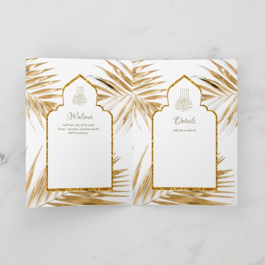 LeahG Goud Wit Islamitisch Moslim Bruiloft Uitnodi Kaart (Binnen)