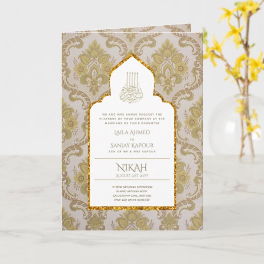 LeahG Goud Wit Islamitisch Moslim Bruiloft Uitnodi Kaart (Gele Bloem)
