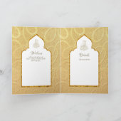 LeahG Gouden Witte Islamitische Moslim Trouw Uitno Kaart (Binnen)