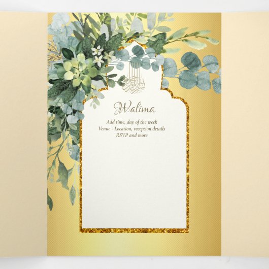 LeahG Gouden Witte Islamitische Moslim Trouwkaarte Drieluik Uitnodiging (Binnenkant midden)