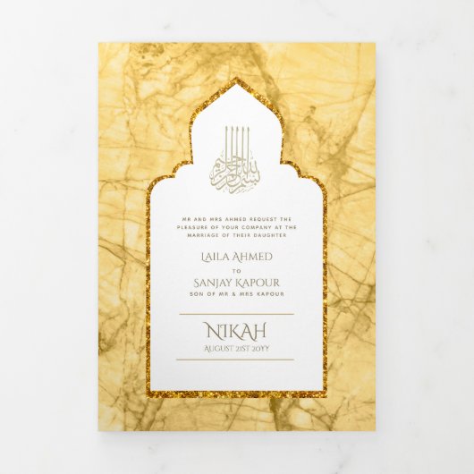 LeahG Gouden Witte Islamitische Moslim Trouwkaarte Drieluik Uitnodiging (Cover)