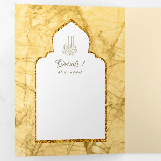 LeahG Gouden Witte Islamitische Moslim Trouwkaarte Drieluik Uitnodiging (Binnenzijde eerst)