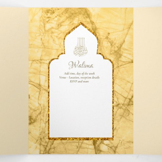 LeahG Gouden Witte Islamitische Moslim Trouwkaarte Drieluik Uitnodiging (Binnenkant midden)