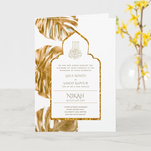 LeahG Gouden Witte Islamitische Moslim Trouwkaarte Kaart (Gele Bloem)