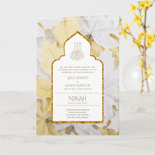 LeahG Gouden Witte Islamitische Moslim Trouwkaarte Kaart (Gele Bloem)