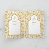 LeahG Gouden Witte Islamitische Moslim Trouwkaarte Kaart (Binnen)