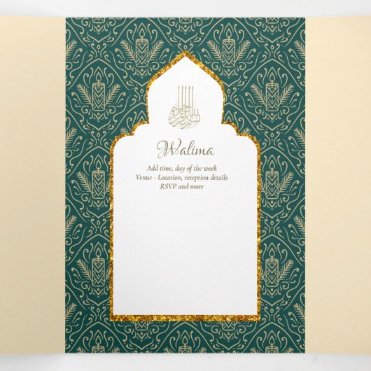 LeahG Groen Goud Islamitische Moslim Bruiloft Uitn Drieluik Uitnodiging (Binnenkant midden)
