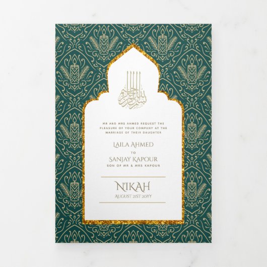 LeahG Groen Gouden Islamitische Moslim Trouw Uitno Drieluik Uitnodiging (Cover)