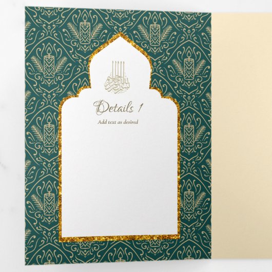 LeahG Groen Gouden Islamitische Moslim Trouw Uitno Drieluik Uitnodiging (Binnenzijde eerst)