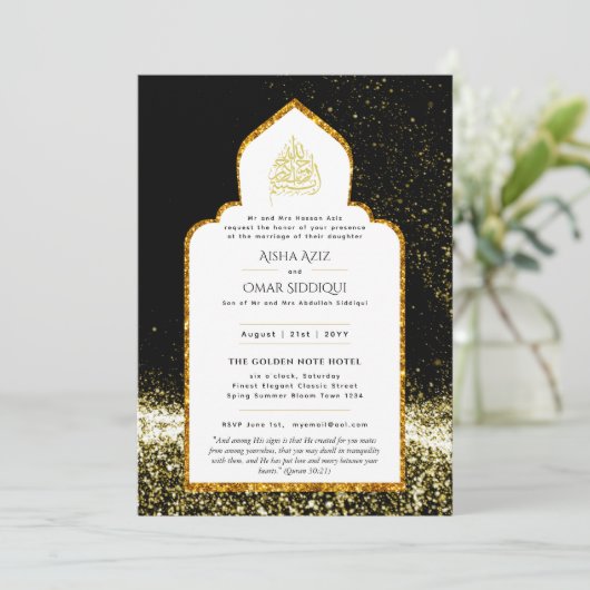 LeahG Islamic Wedding Black Gold Modern Elegant Kaart (Staand voorkant)
