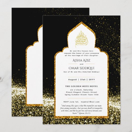 LeahG Islamic Wedding Black Gold Modern Elegant Kaart (Voorkant / Achterkant)