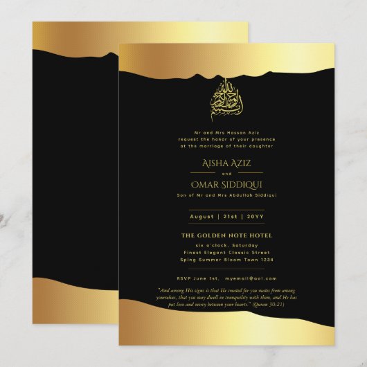 LeahG Islamitische bruiloft zwart gouden folie loo Kaart (Voorkant / Achterkant)