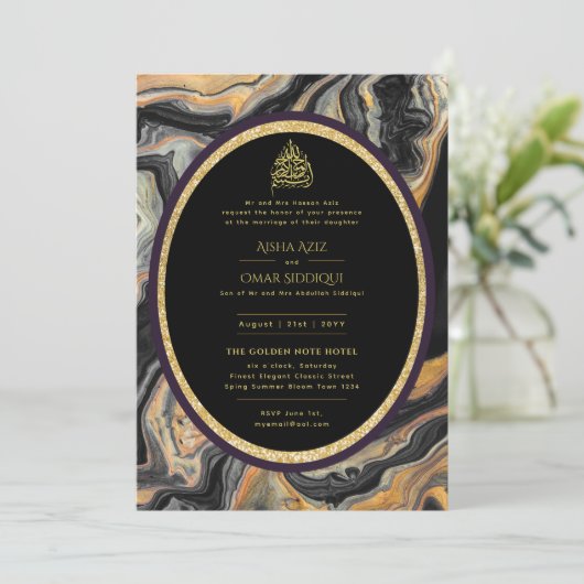 LeahG Islamitische Huwelijk Zwart Gouden Marmer Ni Kaart (Staand voorkant)