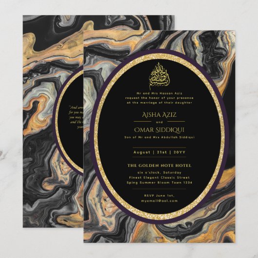 LeahG Islamitische Huwelijk Zwart Gouden Marmer Ni Kaart (Voorkant / Achterkant)