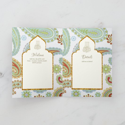 LeahG Islamitische sierlijke moslim bruiloft uitno Kaart (Binnen)