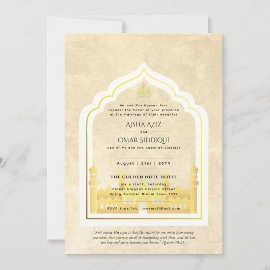 LeahG Islamitische Trouw Gouden Moskee Elegante Ni Kaart (Voorkant)